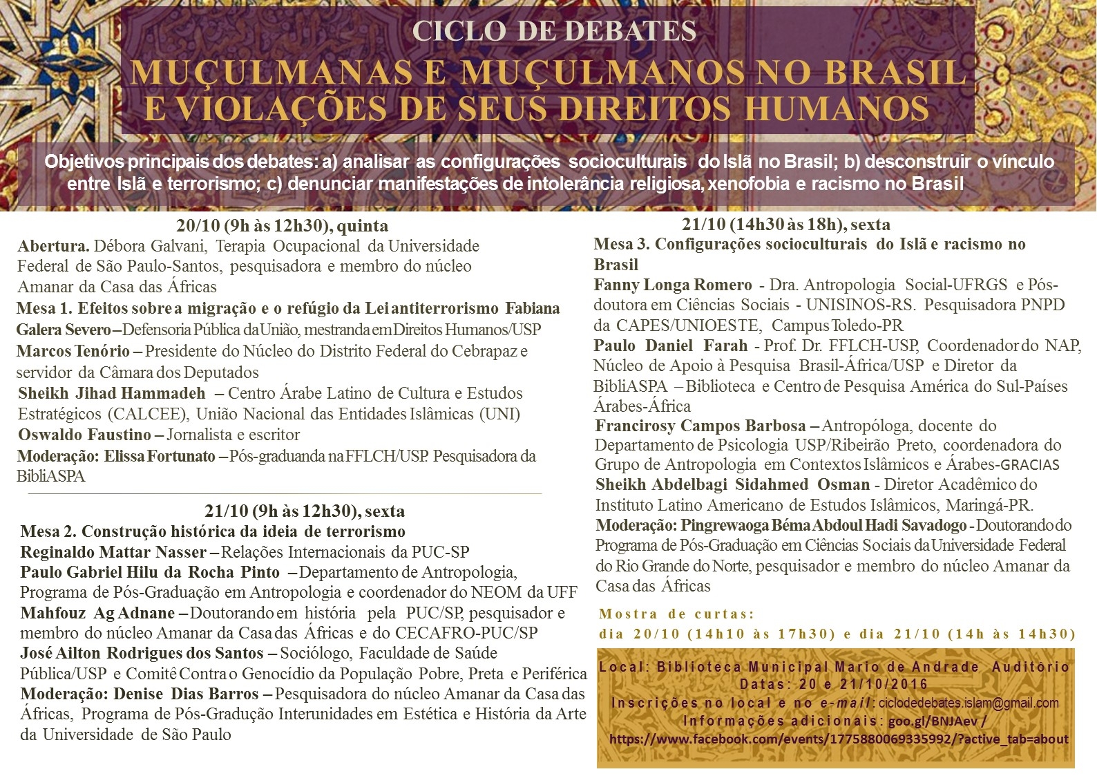 Biblioteca Mário de Andrade convida para o ciclo de debates "Muçulmanas e muçulmanos no Brasil e violações de seus direitos humanos"